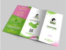 專業圖文設計，點亮品牌形象——走進天寧區紅梅合輝圖文設計服務部